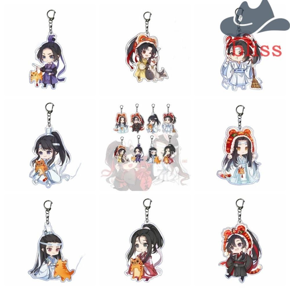 BLISS Mo Dao Zu Shi Keychain, Mo Dao Zu Shi Anime BL Anime Acrylic ...