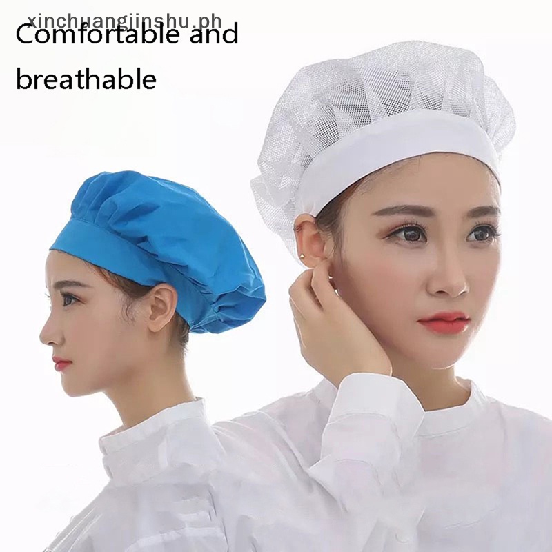 XIN Unisex Elastic Mesh Caps Cafe Bar Kitchen Restaurant Hotel Bakery