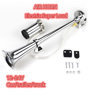Shop car horn for Sale on Shopee Philippines