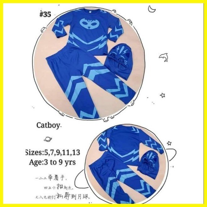 Pj Mask Catboy Costume For Kids Shopee Philippines