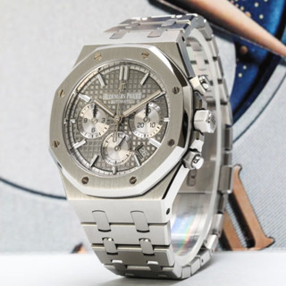 Shop audemars piguet for Sale on Shopee Philippines