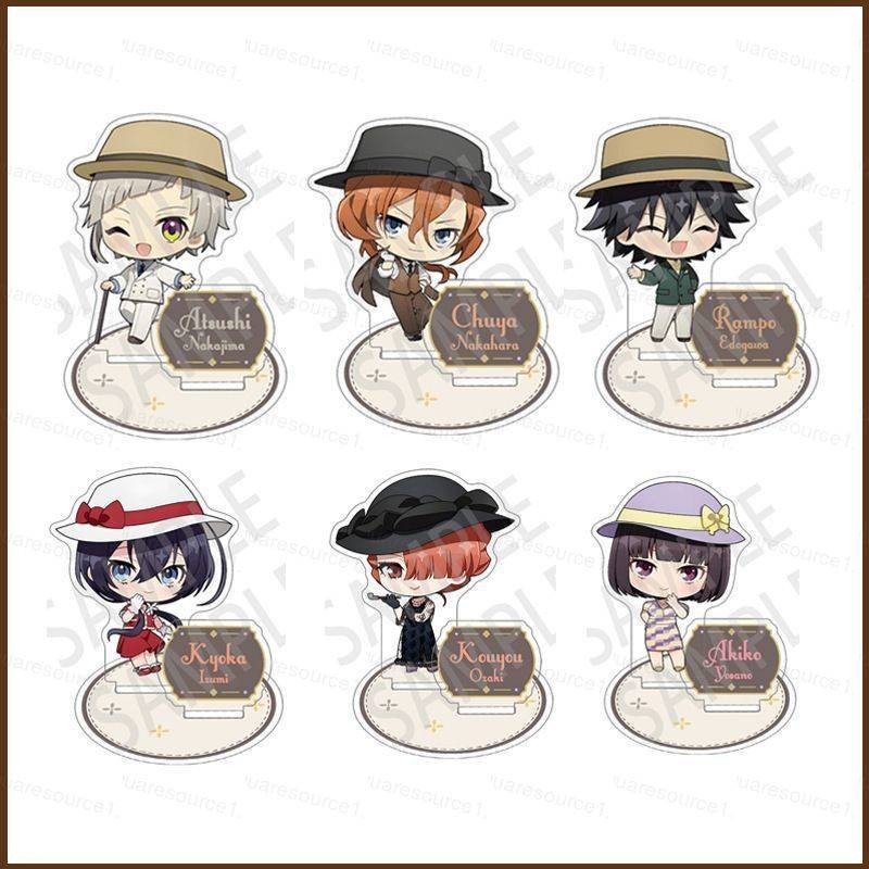 Bungou Stray Dogs dazai osamu Nakajima Atsushi Modelo De Brinquedo Em Acrílico | Brasil