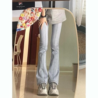 Happy Kids Faded Denim Straight Cut Jeans Bottom Tokong for Boys - Best  Prices and Online Promos - Mar 2024