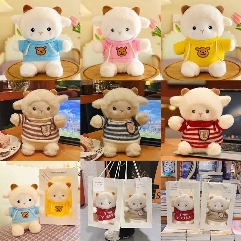 25cm Internet celebrity poker lamb doll plush toy birthday 520 gift for ...