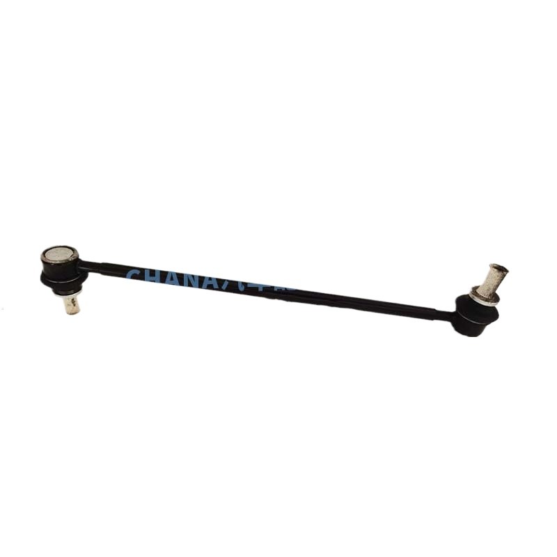 Adapted to CS75 front balance bar small ball head stability connecting ...