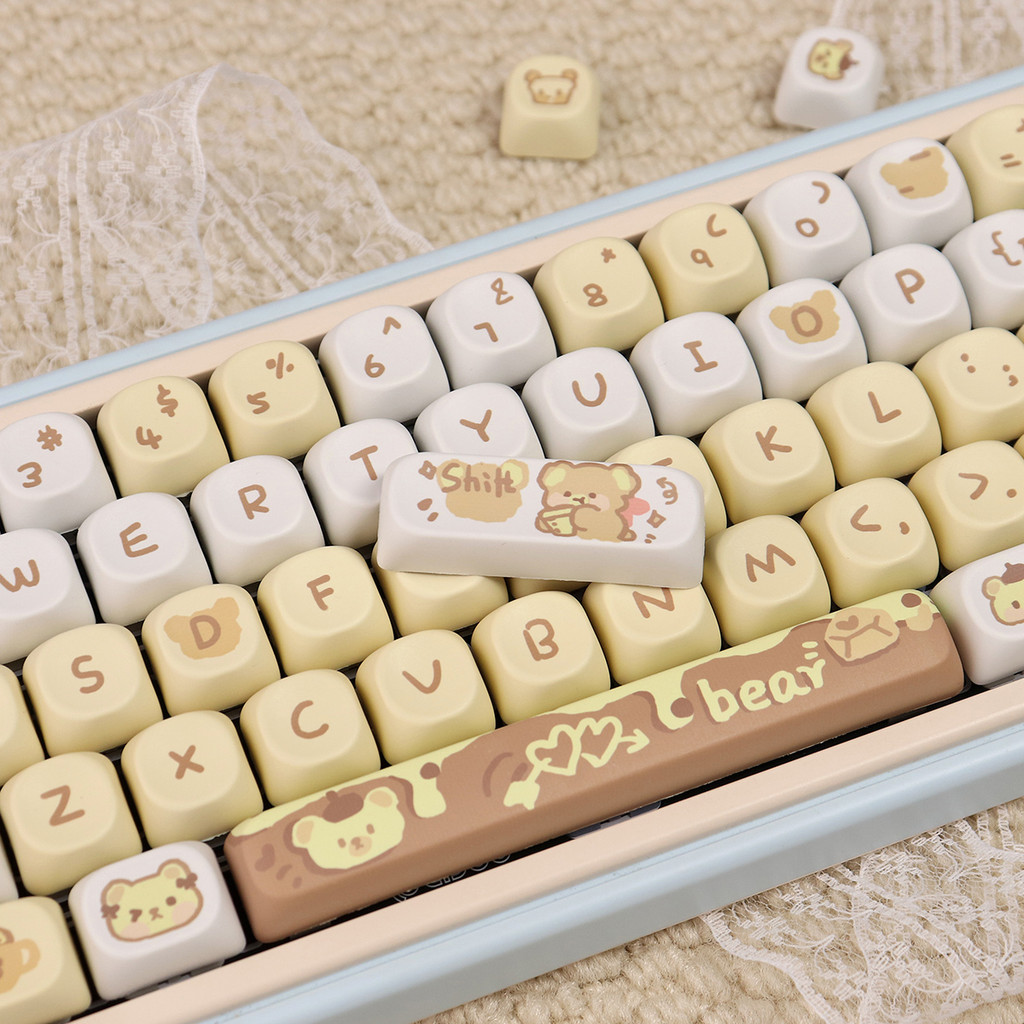 Yellow Bear keycaps PBT MOA profile Cute Custom keycaps set for ...