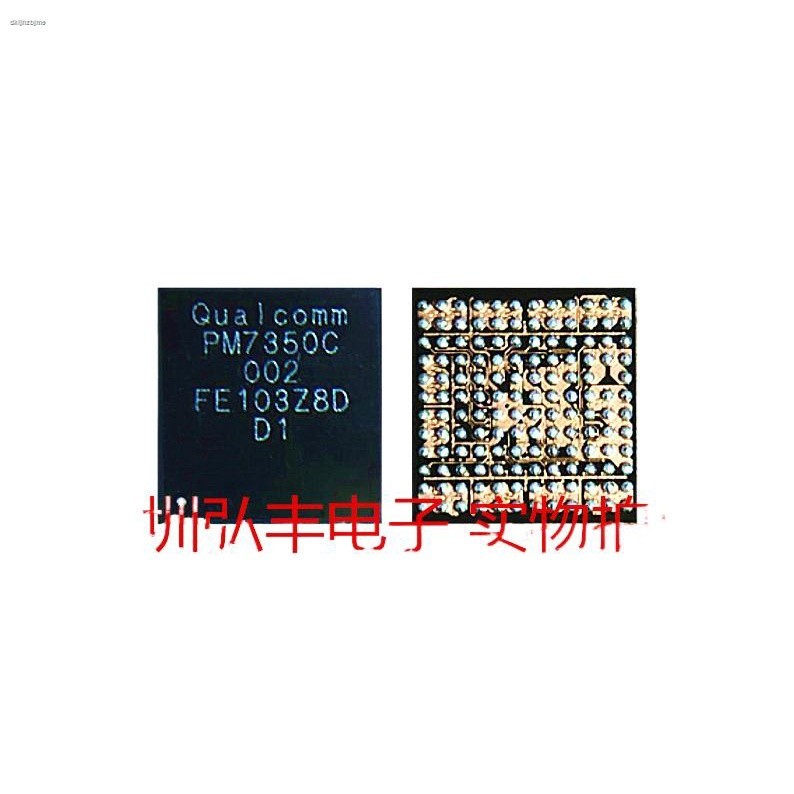 ♚⊕ Honor 50 Power IC PM7325B PM7350C MT6315FP WCD9370 SDR735 WCN6750 ...