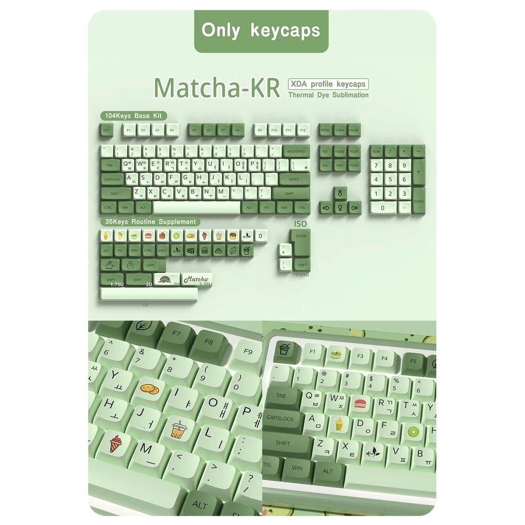 Mechanical Keyboard Matcha Keycaps XDA Profile ISO PBT Keycaps Korean ...