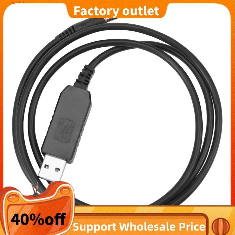 In Stock USB Programming Cable For QYT KT-8900R,KT-8900D,KT-7900D ...