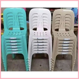 Uratex Monoblock 101 Classic Chair | Shopee Philippines