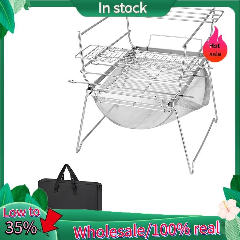 Folding Campfire Grill Grate over Fire Pit Multifunctional Camping