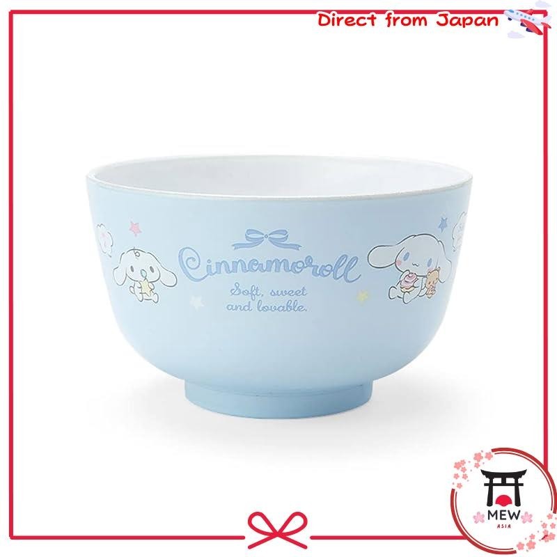 Sanrio (SANRIO) Cinnamoroll Rice Bowl 364428 | Shopee Philippines