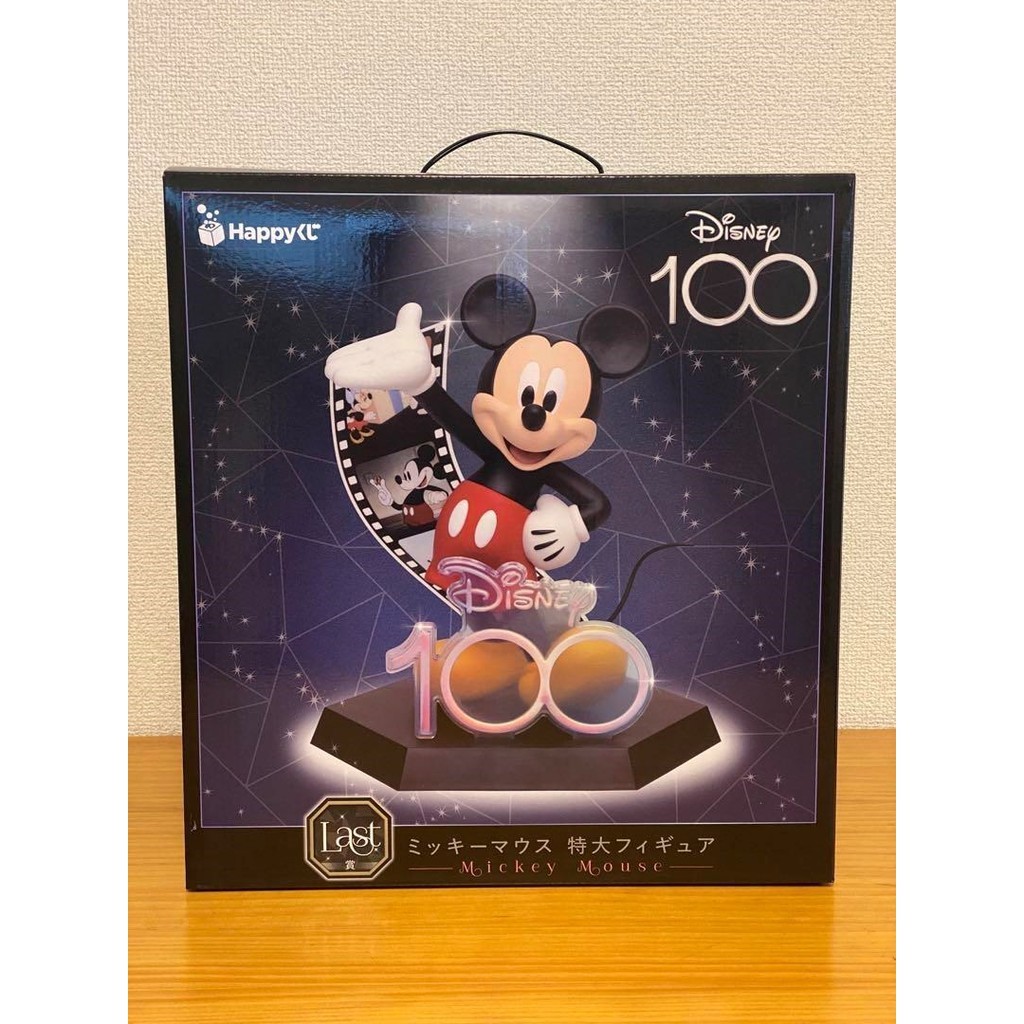 Disney 100th Anniversary Ichiban Kuji Last One Prize Mickey Mouse Extra ...