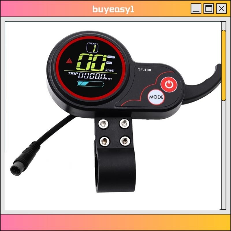 For Electric Scooter Instrument Throttle Switch Universal Throttle