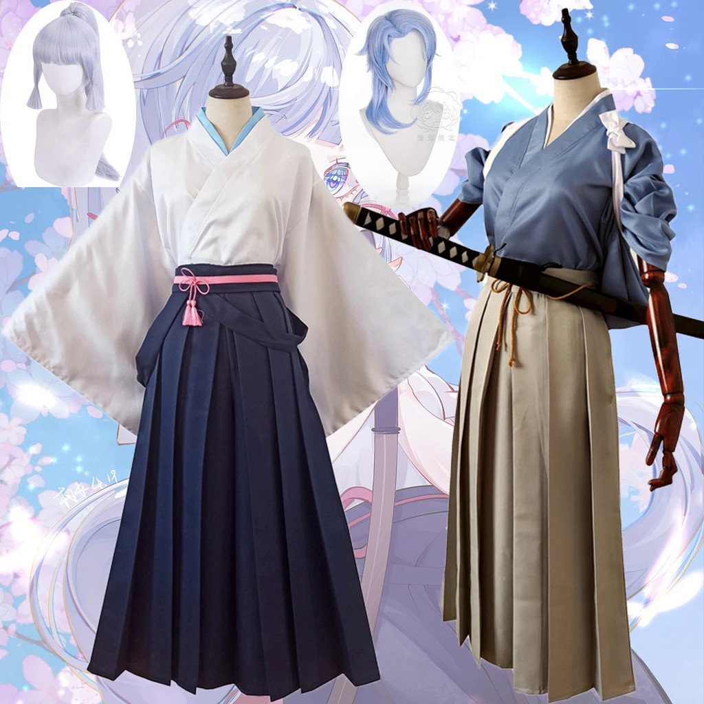 Game Genshin Impact Kamisato Ayaka Kamisato Ayato Cosplay Kimono ...