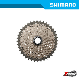 Sprocket mtb online