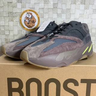 Yeezy 700 mauve price philippines hotsell