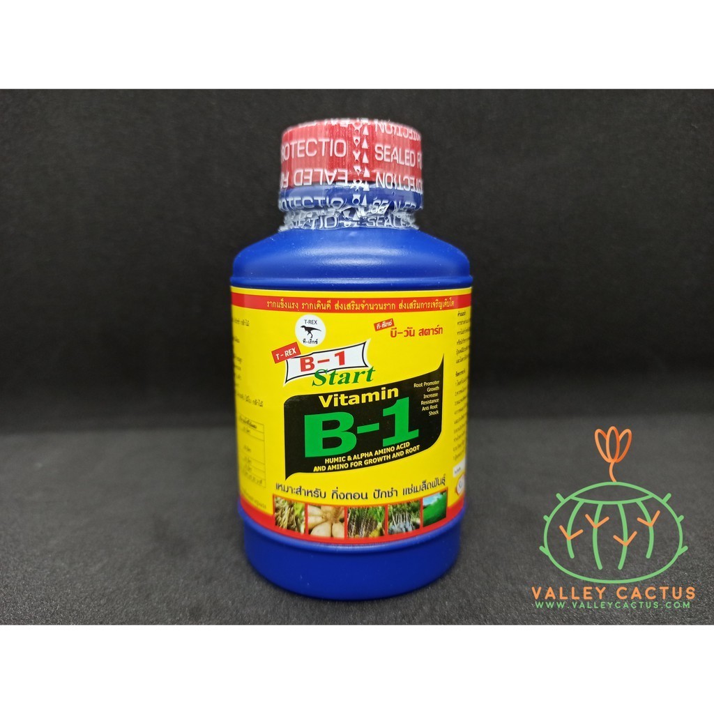 Vitamin B1 Plant Growth Rooting Accelerator 100mL 500mL Shopee