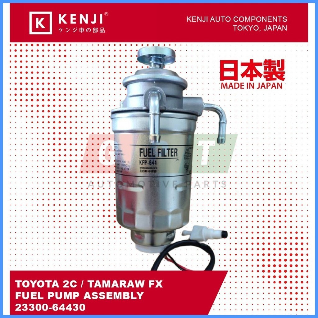 KENJI Fuel Pump Assembly for Toyota 2C Tamaraw FX / KFP-644 | Shopee ...