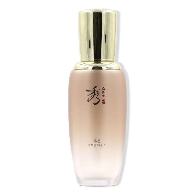 [Sooryehan] BON Extra Moisture Essence 45ml