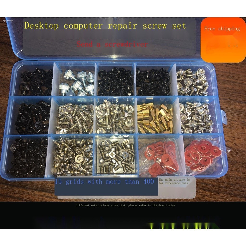 ☽Screw Rose Hard Disk Screw Accessories Screw Chassis Panel Set
