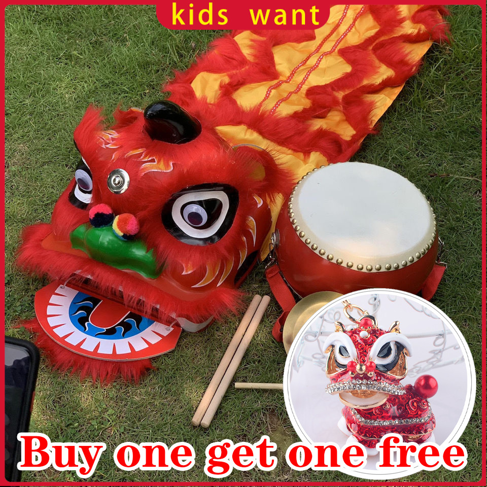 [with gift ] 6-inch kids lion dance costume lion dance building blocks ...