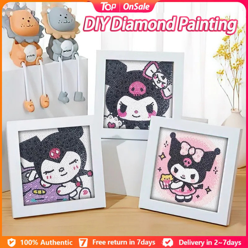 Kuromi Diamond Painted Sanrio 18cm X18cm Photo Frame Set DIY Student ...