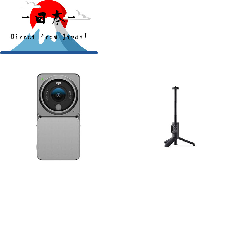[Direct from Japan] DJI Action 2 Power Combo + Extension Rod (with ...