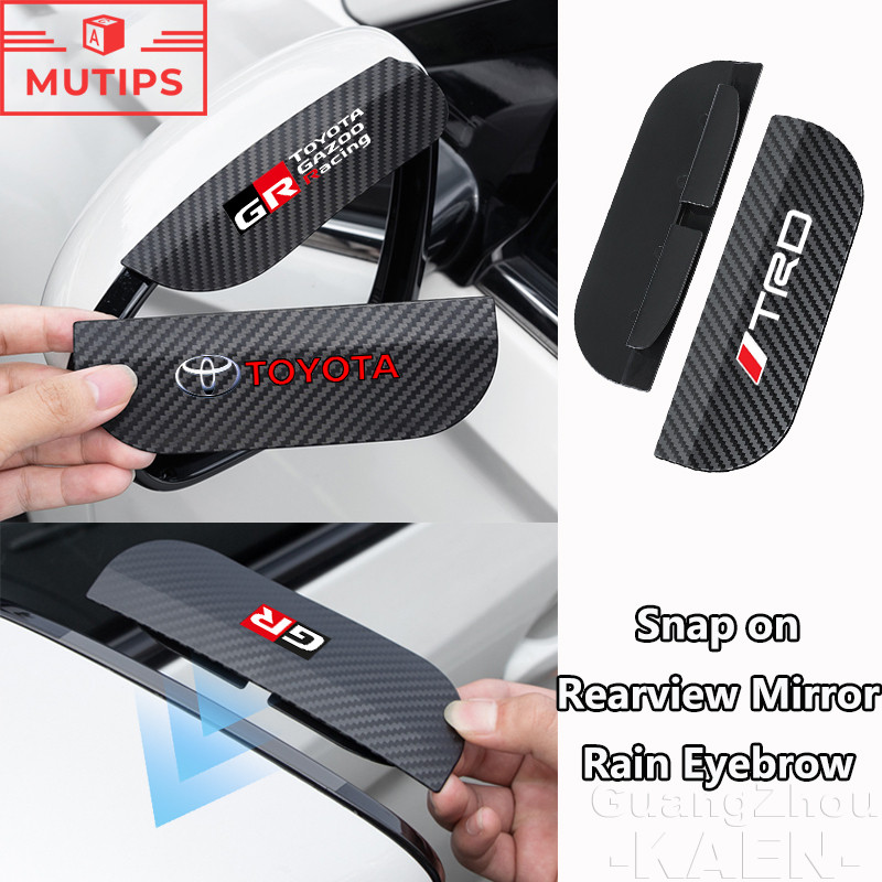 Toyota Car Side Rear View Mirror Rain Eyebrow Buckle Type Carbon Fiber ...