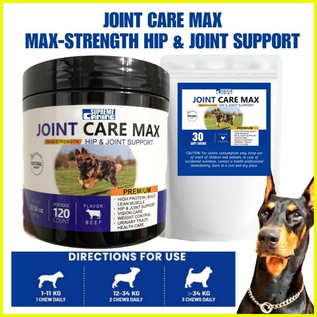 【hot sale】 SUPREME CANINE JOINT CARE MAXSTRENGTH HIP & JOINT SUPPORT