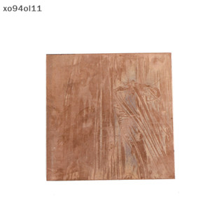 Shop copper plate for Sale on Shopee Philippines