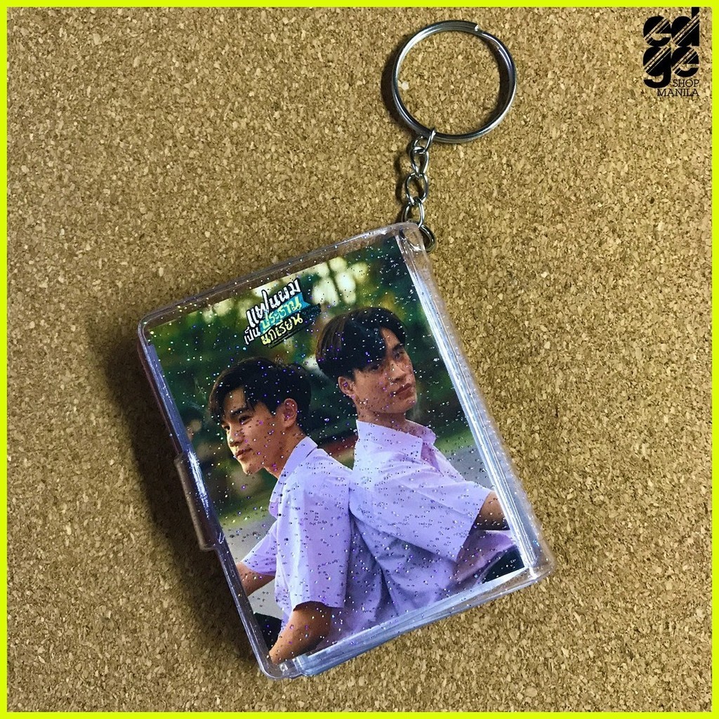 【hot sale】 Customized Mini Photo Album Keychain | My School President ...
