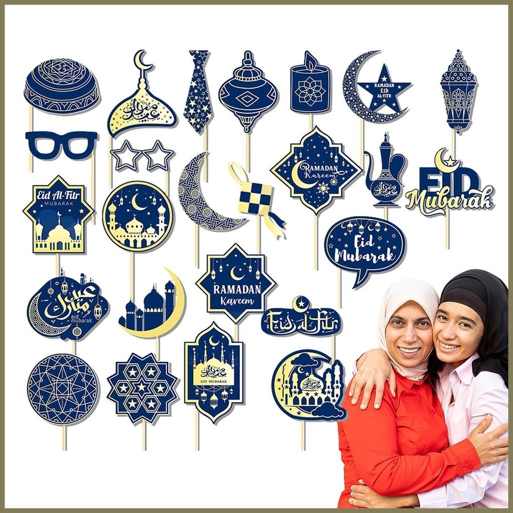 Paper Card Board Photographing Props Eid Booth Props for Photo ...