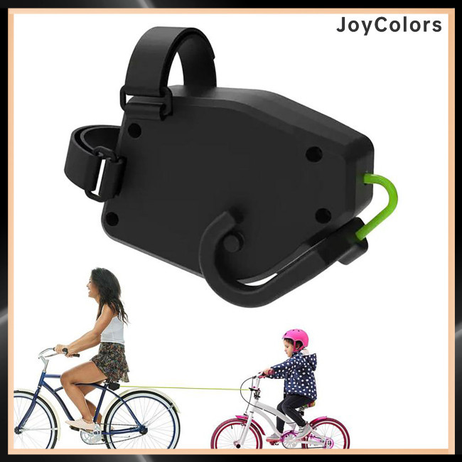 JOY Tow Rope Bicycle Children Bicycle Rope Bicycle Bungee Tow Rope ...