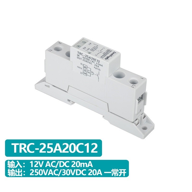 Rai type highpower eectromagnetic reay modue modue 20A one normay open ...