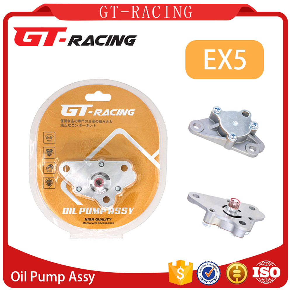 GT RACING Oil Pump ASSY for Honda Cub C90 C100 TRX90X CRF110F EX Dream