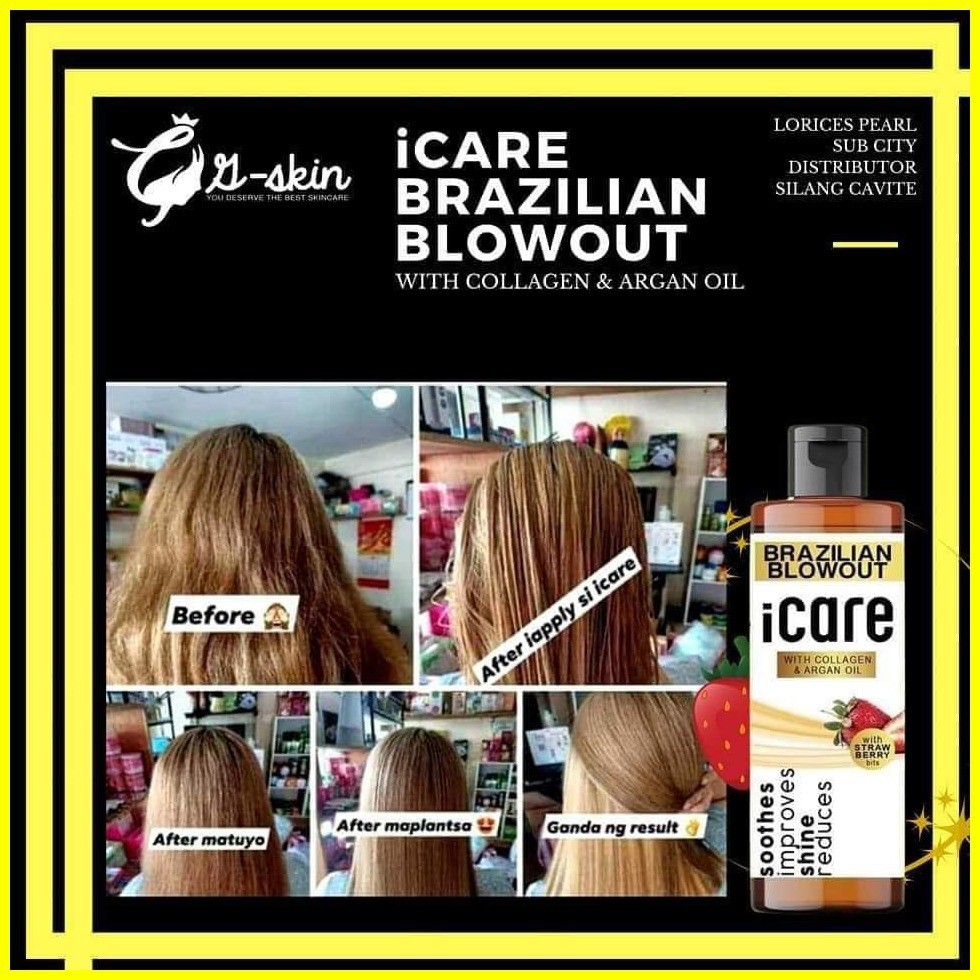 [ONHAND] GSKIN iCare Brazilian Blowout | Shopee Philippines