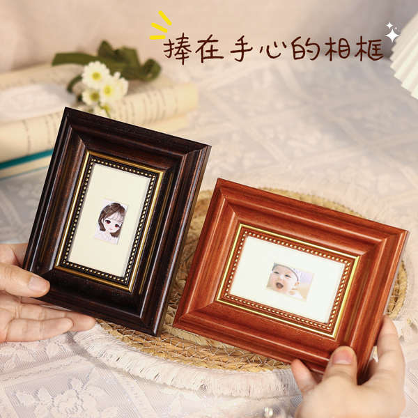 The 3-inch mini-card photo frame set table 100 100 RMB photo frame 1 2 ...