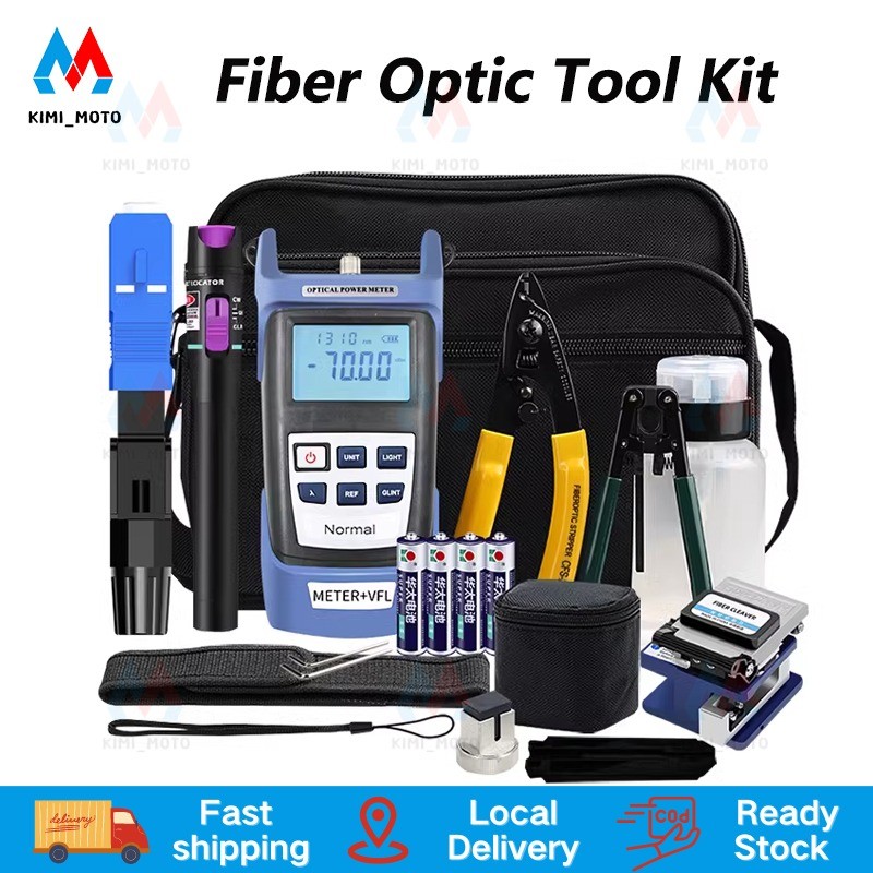 Shop fiber optic tools for Sale on Shopee Philippines
