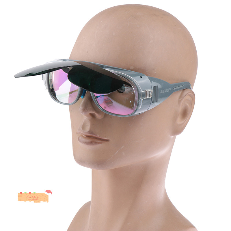Sweet Gas Argon Arc Welding Protective Glasses Anti Glare Polishing ...