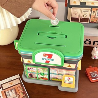 Borag Money Box, Portable Key Lock Cash Box, Fashion Store Shaped 