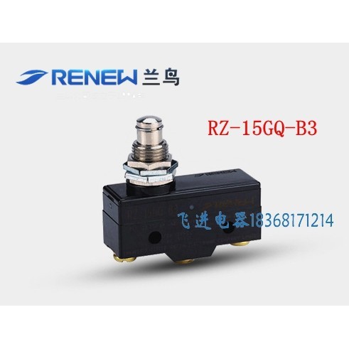 1pc,RENEW Snap switch/momentary switch 15A 125/250VAC ,RZ-15GQ-B3 m