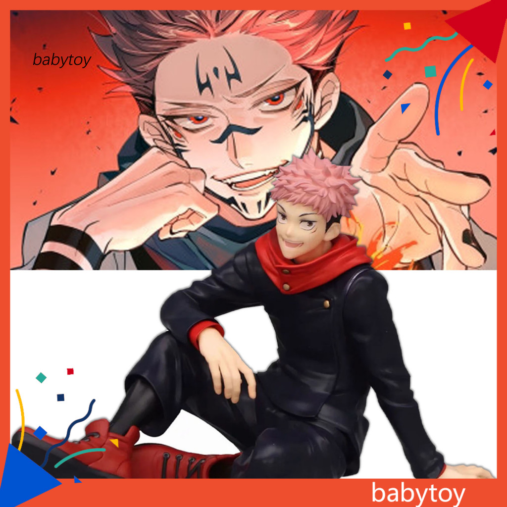 BABY Three-dimensional Anime Model Base Design Cartoon Jujutsu Kaisen ...