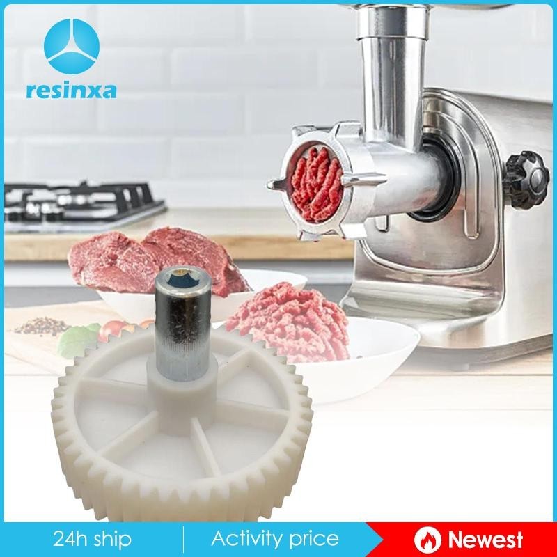 [Resinxa] Grinder Gear Replacement Mincer Gear Accessories, Household