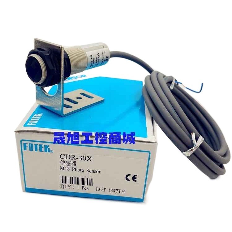 んGenuine new authentic Yangming photoelectric switch CDR-10X CDR-30X ...