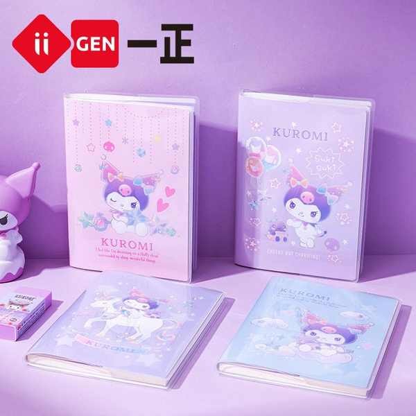 kuromi notebook for grade 2 kuromi school supplies shool supplies Iigen ...