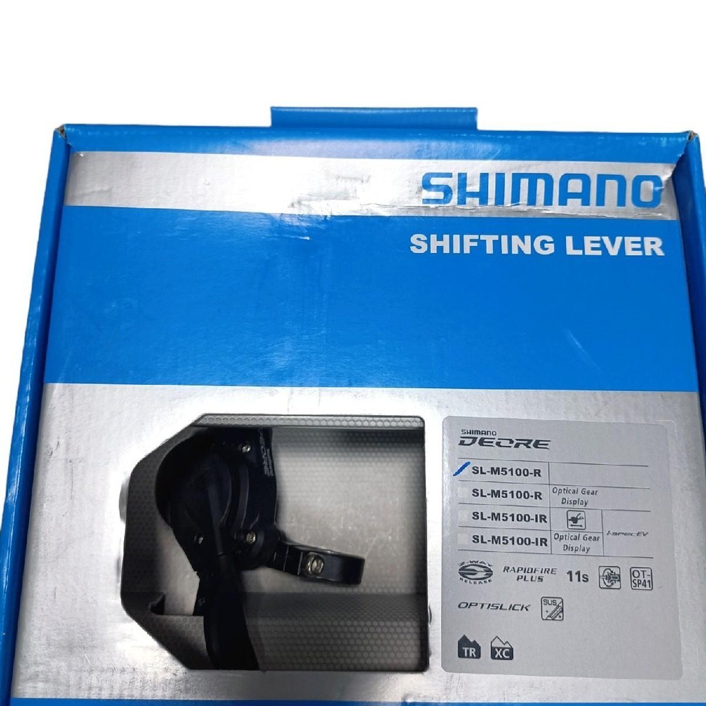 SHIMANO DEORE M5100 Right Shifter 11-Speed - MTB Bicycle Gear Shifter With Collar
