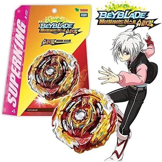 Beyblade Burst Booster B-172 World Spriggan U'2B - Takara Tomy 2020 - Neuf - Import Japon