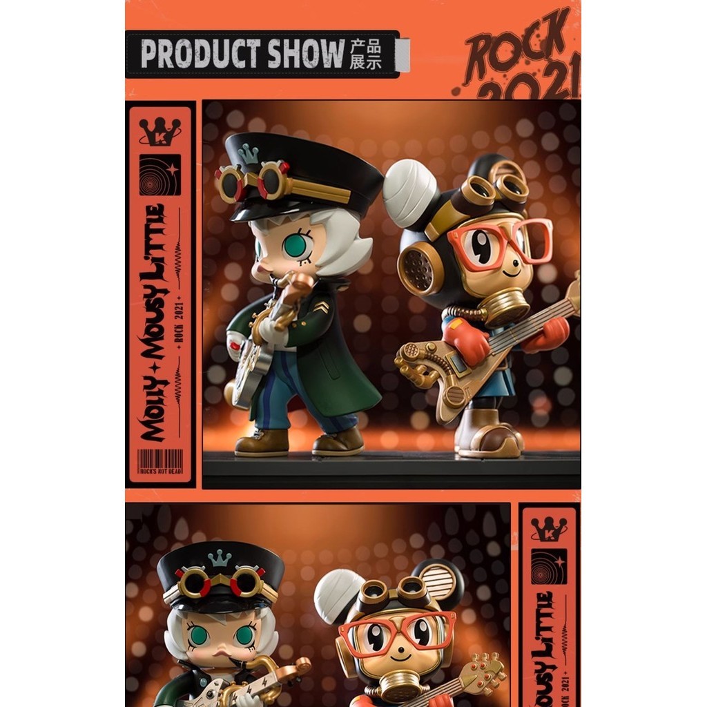 POPMART MOLLY MOUSY Little Collaboration Rock2021 Figure