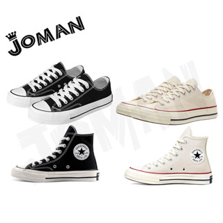 Converse skate on sale shoes philippines